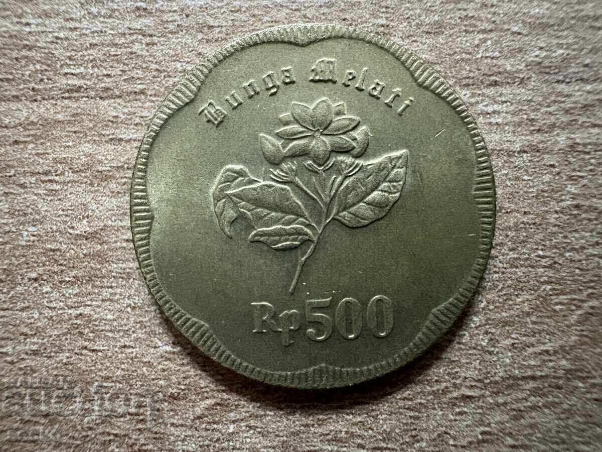 Indonezia - 500 rupii (1992) Indonezia - 500 rupii (1992)
