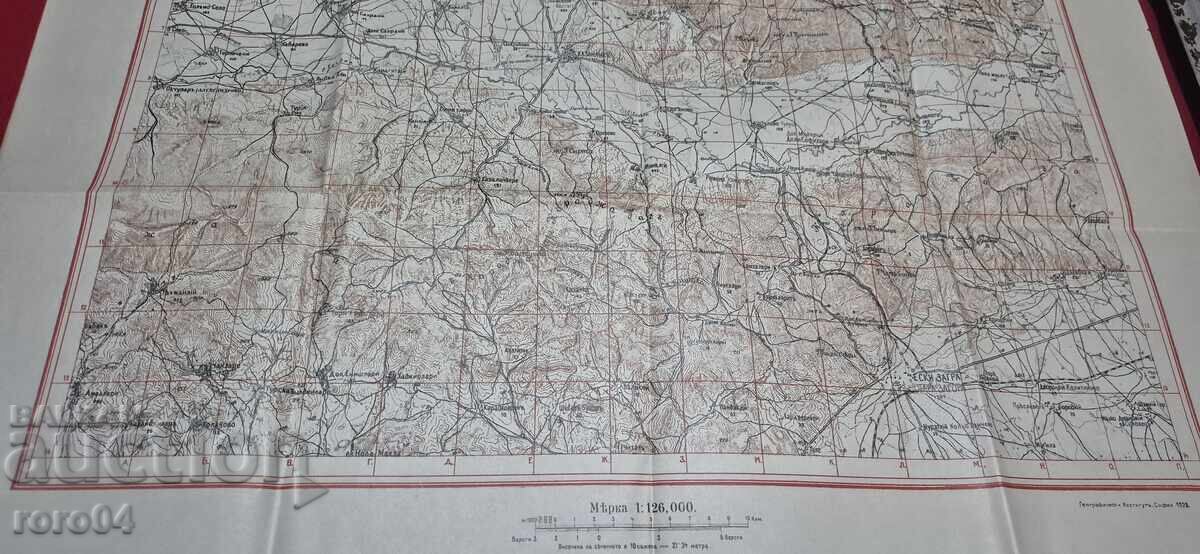 ΣΙΠΚΑ 1877 - 1928 - 7