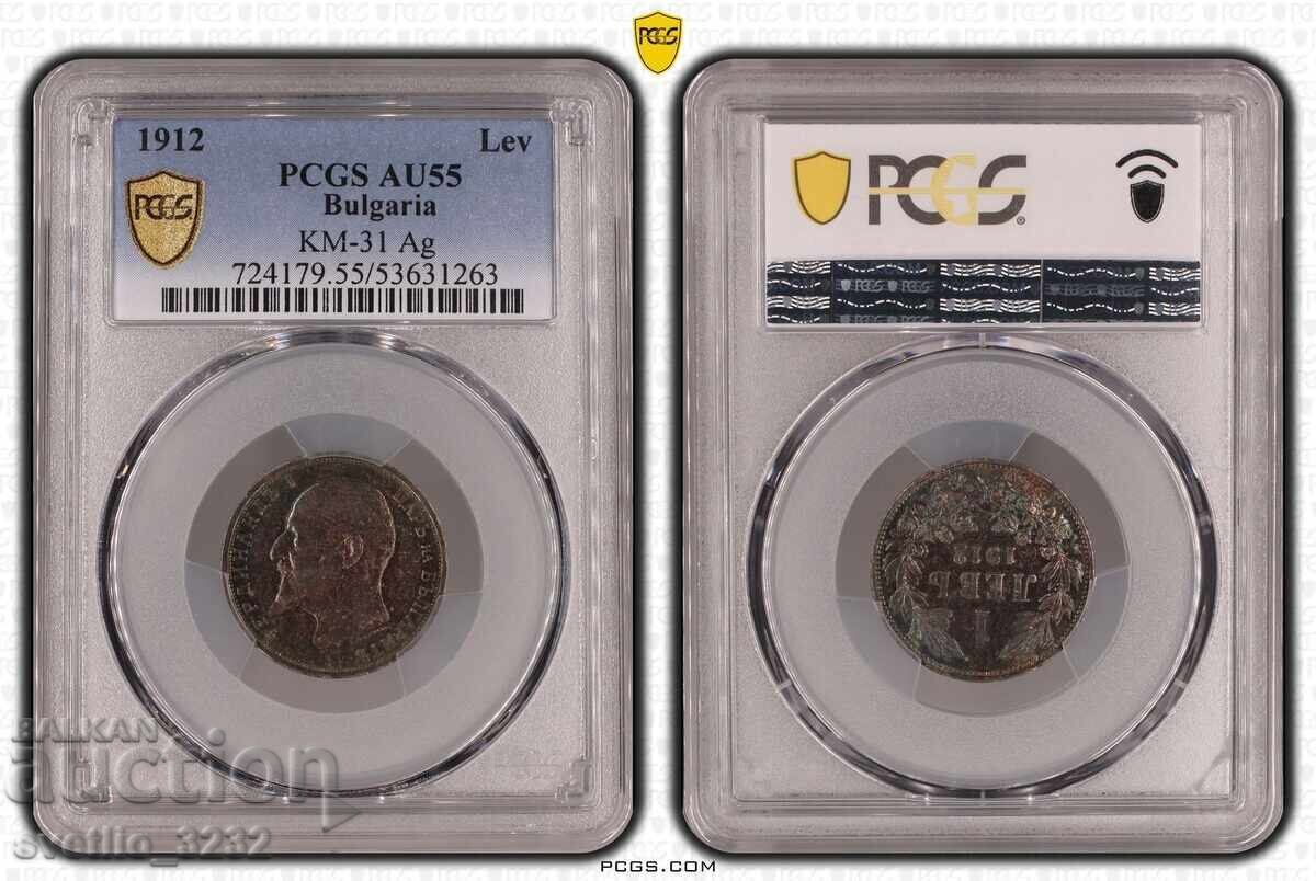 1 Lev 1912 AU 55 PCGS cu preț € 115.00 | 224.92 BGN
