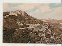 Bulgaria Sofia Vitosha Hotel-Restaurant "Kopitoto"