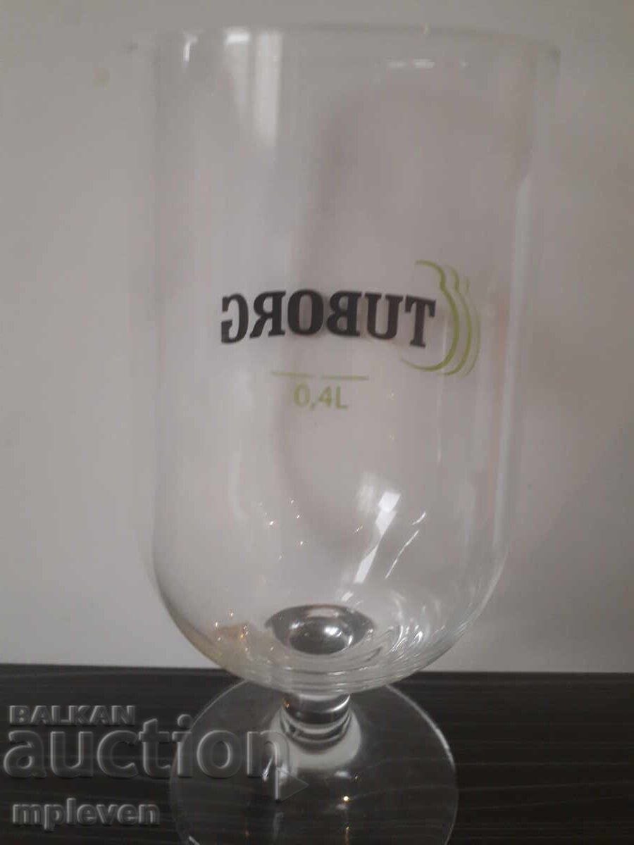 Tuborg 0.4 Beer Glass with price 5.00 BGN | € 2.56