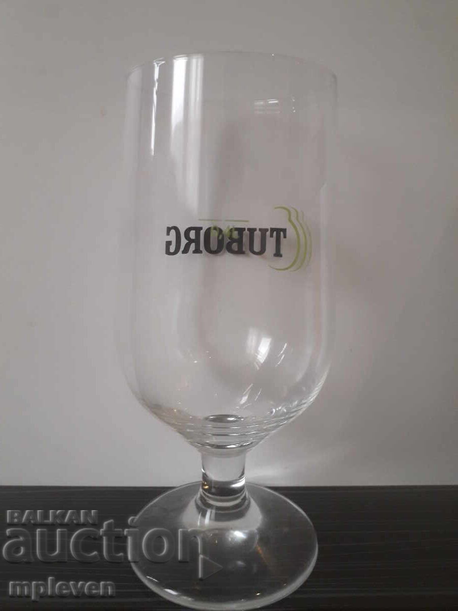 Auction  Tuborg 0.4 Beer Glass