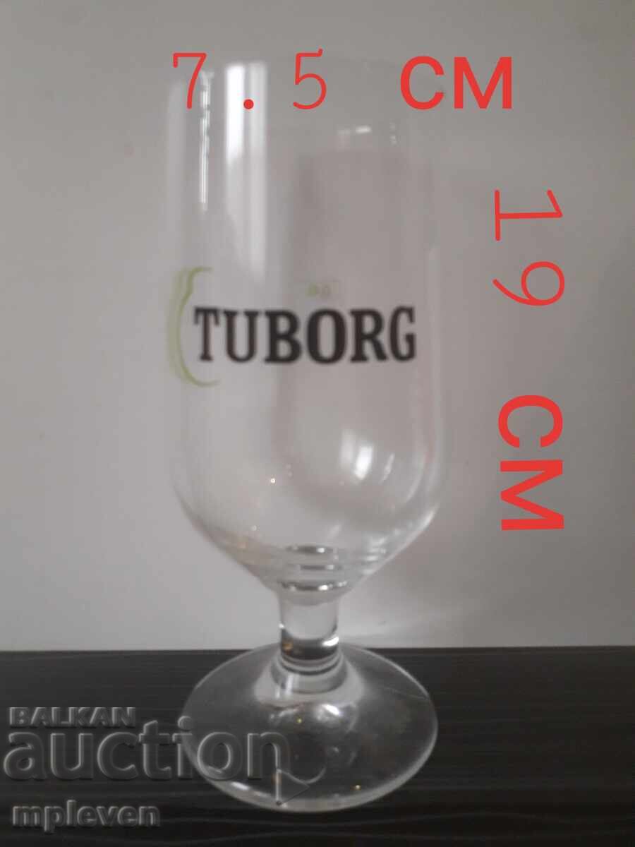 Delivery of Tuborg 0.4 Beer Glass