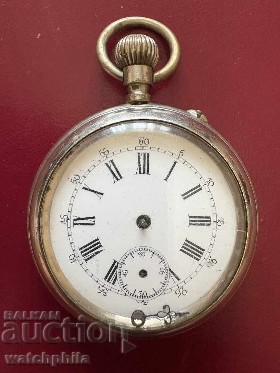 Swiss Pocket Watch. Rare 1 with price 9.69 BGN | € 4.95