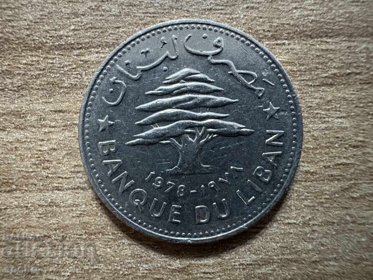 Liban - 50 piaștri (1978) cu preț 1.00 BGN | € 0.51 Liban - 50 piaștri (1978) cu preț 1.00 BGN | € 0.51