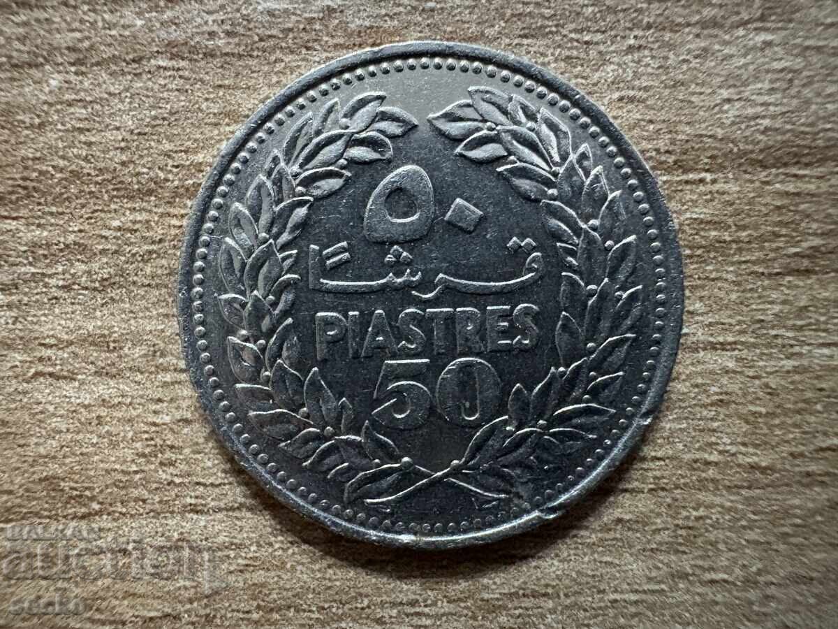 Liban - 50 piaștri (1978) Liban - 50 piaștri (1978)