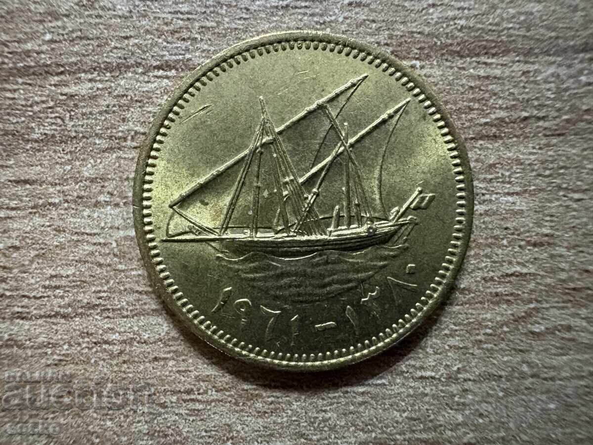 Кувейт - 10 филса (1961) с цена 11.00 лв. | € 5.62 Кувейт - 10 филса (1961) с цена 11.00 лв. | € 5.62