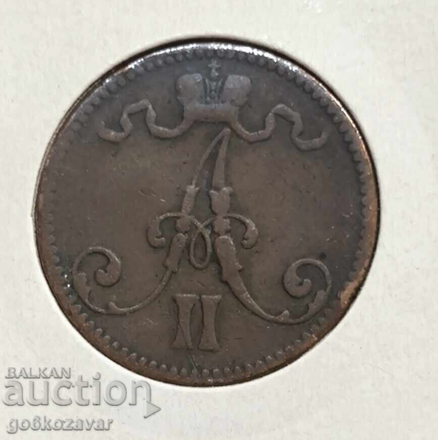 Русия (за Финландия) 1866г. - 5 пення с цена 16.90 лв. | € 8.64