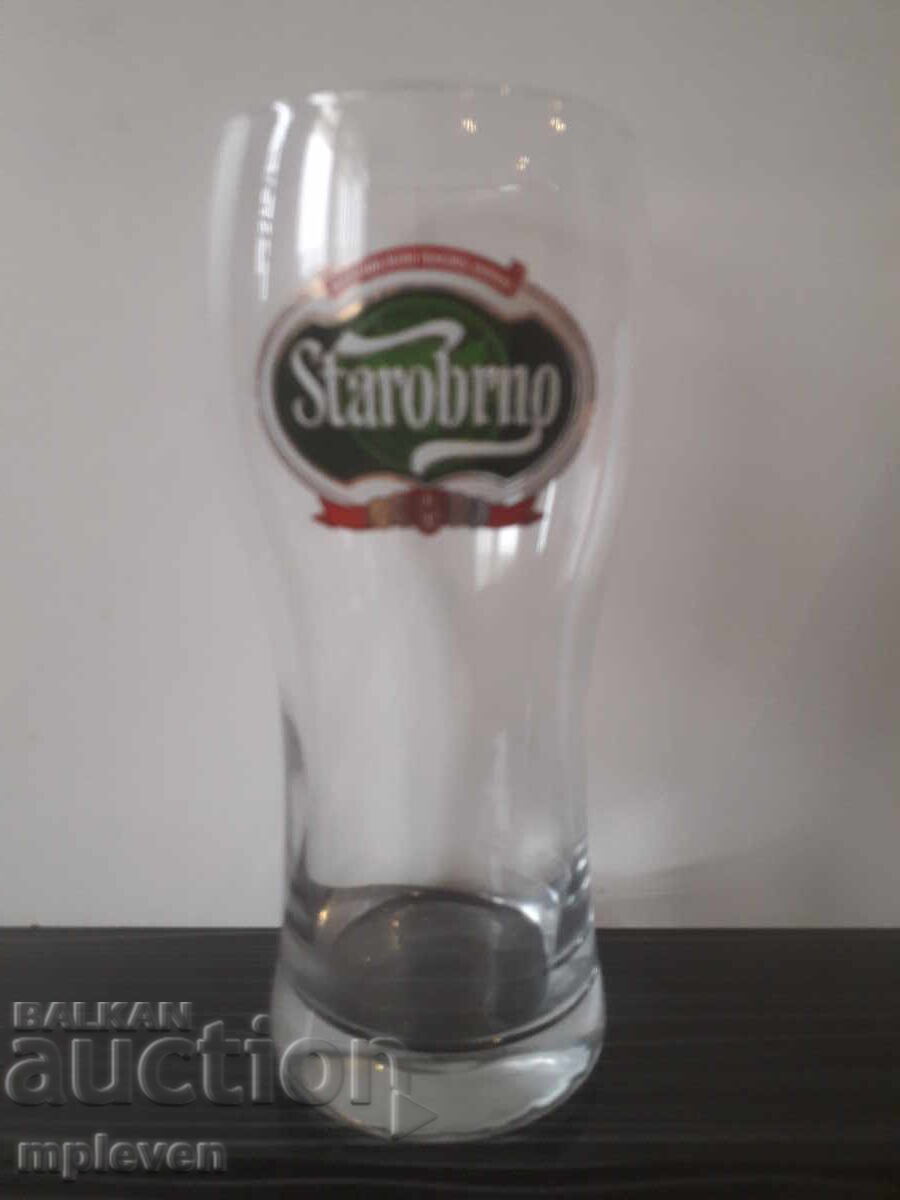 Starobrno 0.5 Beer Mug with price 5.00 BGN | € 2.56 Starobrno 0.5 Beer Mug with price 5.00 BGN | € 2.56