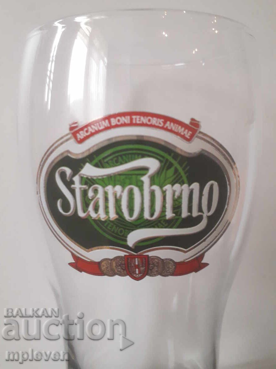 Starobrno 0.5 Beer Mug Starobrno 0.5 Beer Mug