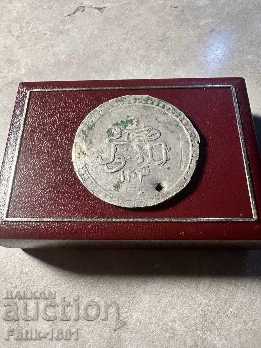 40 Kurush Ottoman Selim III 1789-1807 40 Kurush Ottoman Selim III 1789-1807