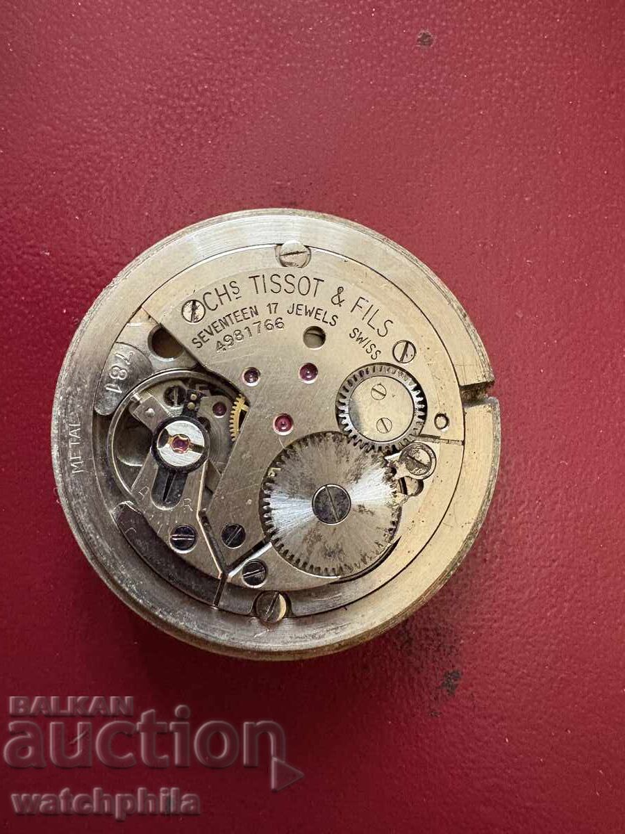 Tissot ανδρικό μηχανισμό ρολογιού. Λειτουργεί. Σπάνιο