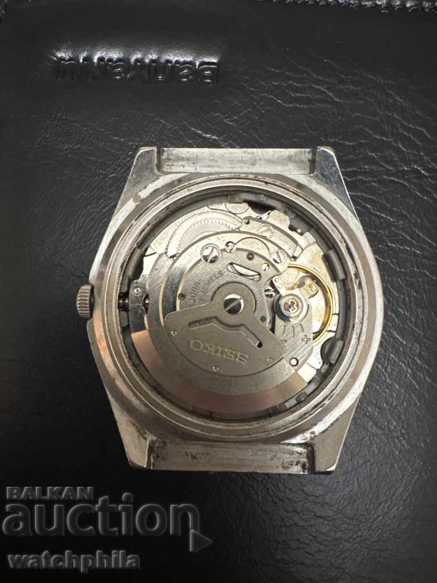 Delivery of Seiko Automatic 6309 Men's Watch. Rare