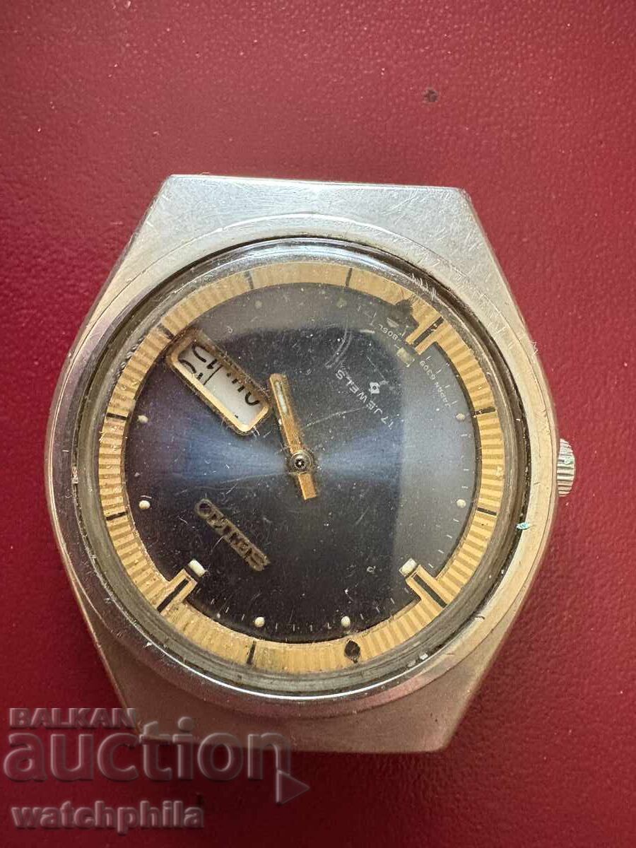 Seiko Automatic 6309 Men's Watch. Rare