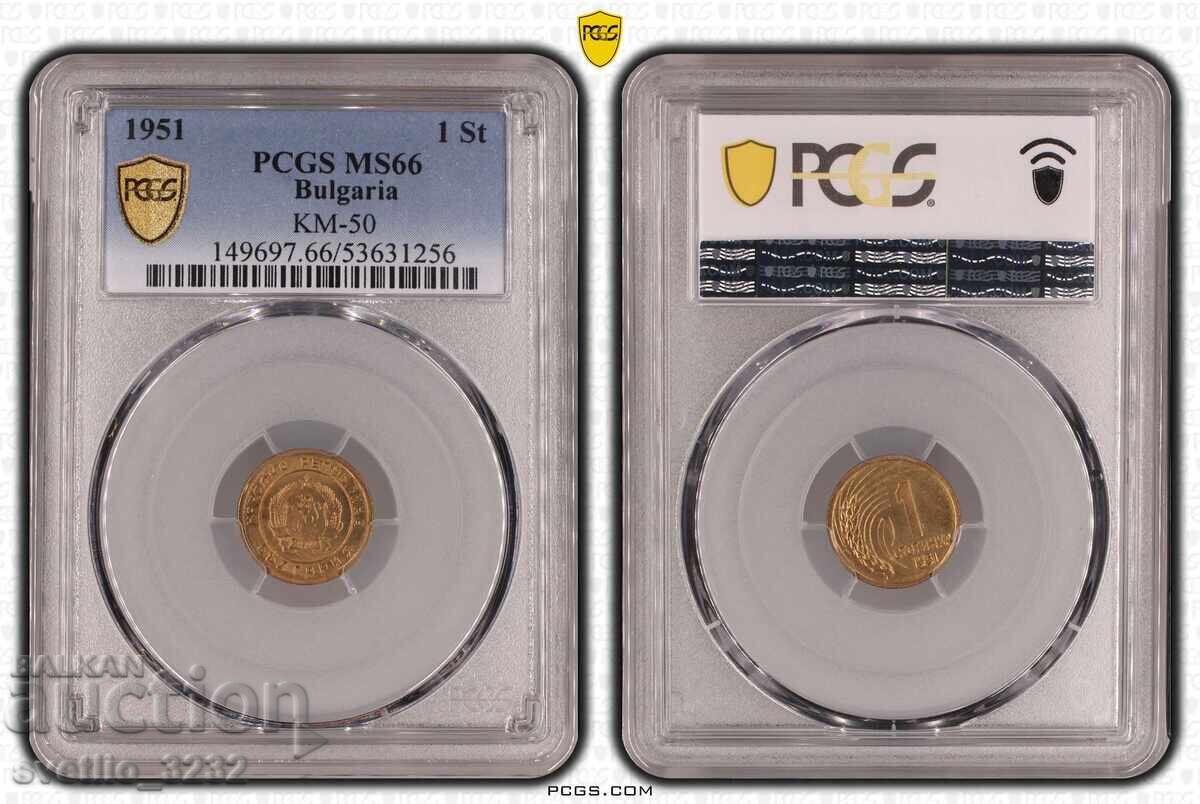 1 dime 1951 MS 66 PCGS with price 109.00 BGN | € 55.73 1 dime 1951 MS 66 PCGS with price 109.00 BGN | € 55.73