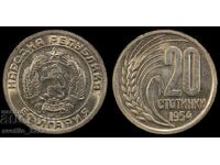 20 Cents 1954 MS 65 PCGS