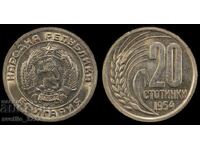 20 Cents 1954 MS 65 PCGS