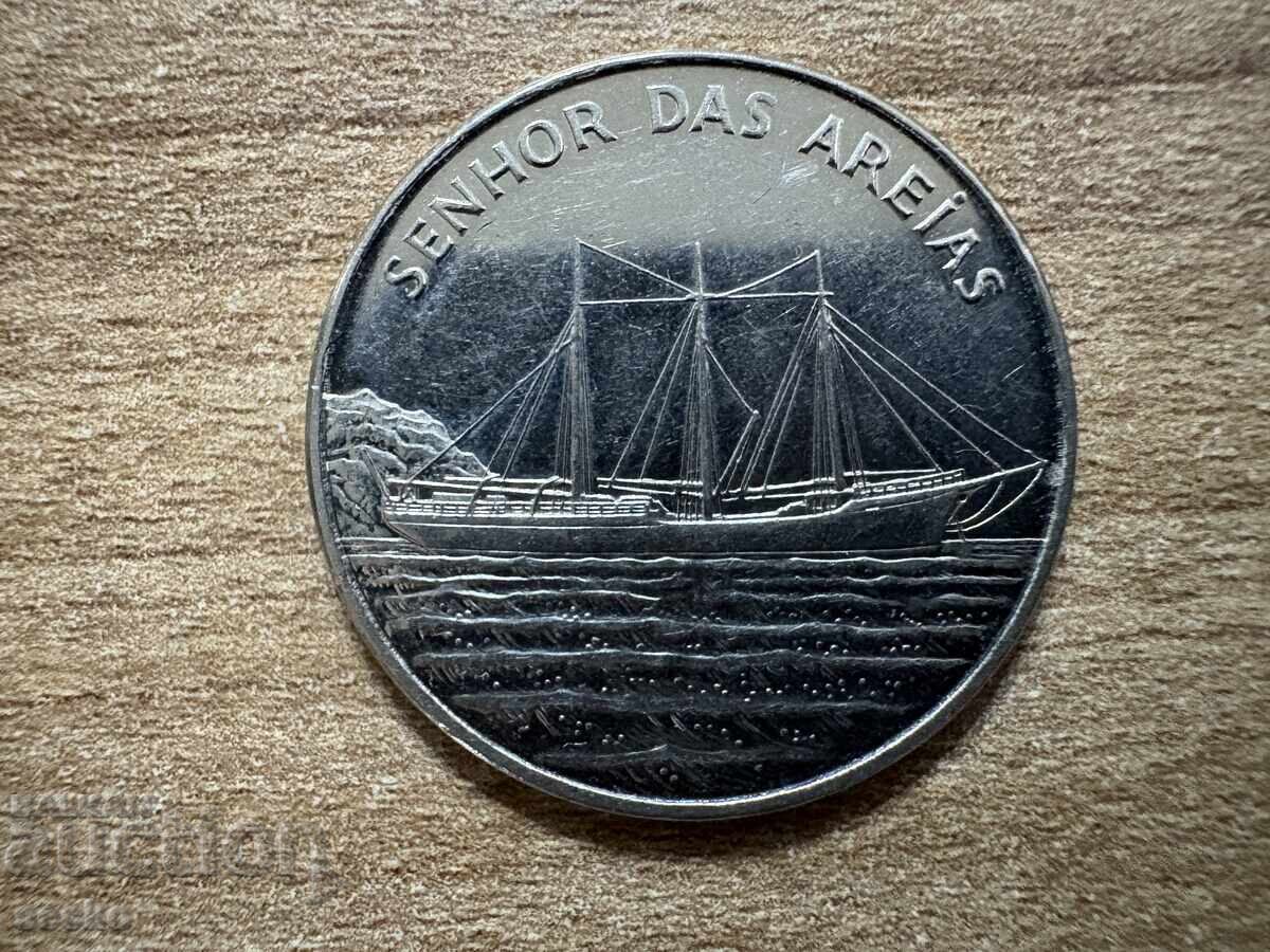 Cape Verde - 50 Escudos (1994) - Ship - Senhor das Areias with price 4.60 BGN | € 2.35 Cape Verde - 50 Escudos (1994) - Ship - Senhor das Areias with price 4.60 BGN | € 2.35