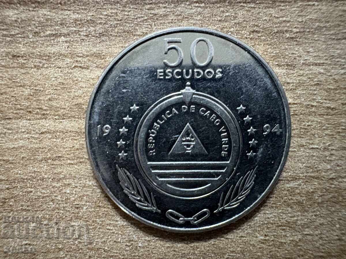 Cape Verde - 50 Escudos (1994) - Ship - Senhor das Areias Cape Verde - 50 Escudos (1994) - Ship - Senhor das Areias