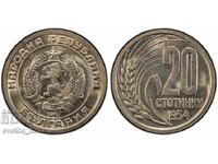 20 cents 1954 MS 66 PCGS