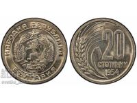 20 стотинки 1954 MS 66 PCGS