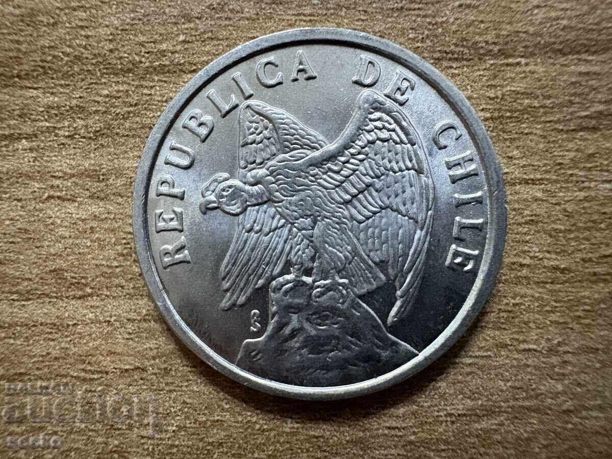 Chile - 1 centavo (1975) cu preț 3.51 BGN | € 1.79 Chile - 1 centavo (1975) cu preț 3.51 BGN | € 1.79