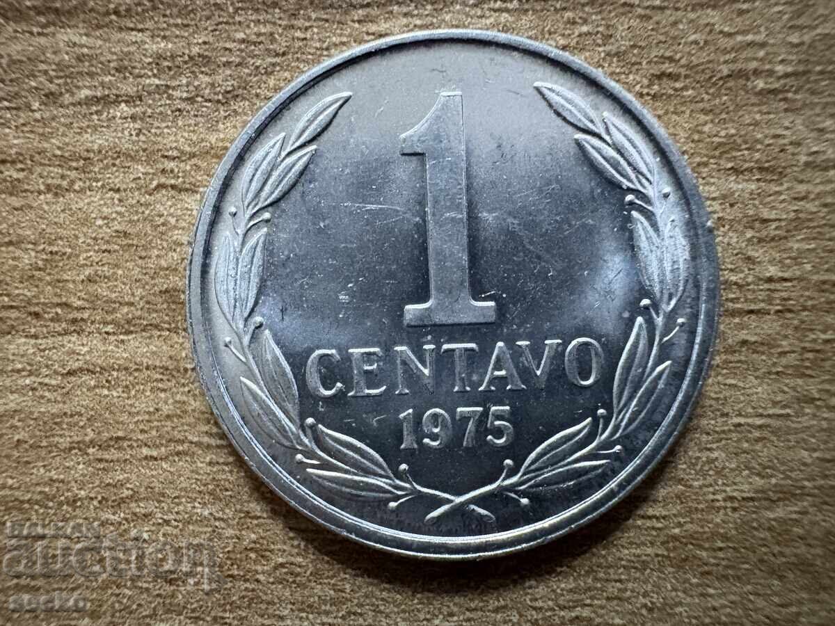 Chile - 1 centavo (1975) Chile - 1 centavo (1975)