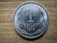 Чили - 1 сентаво (1975)