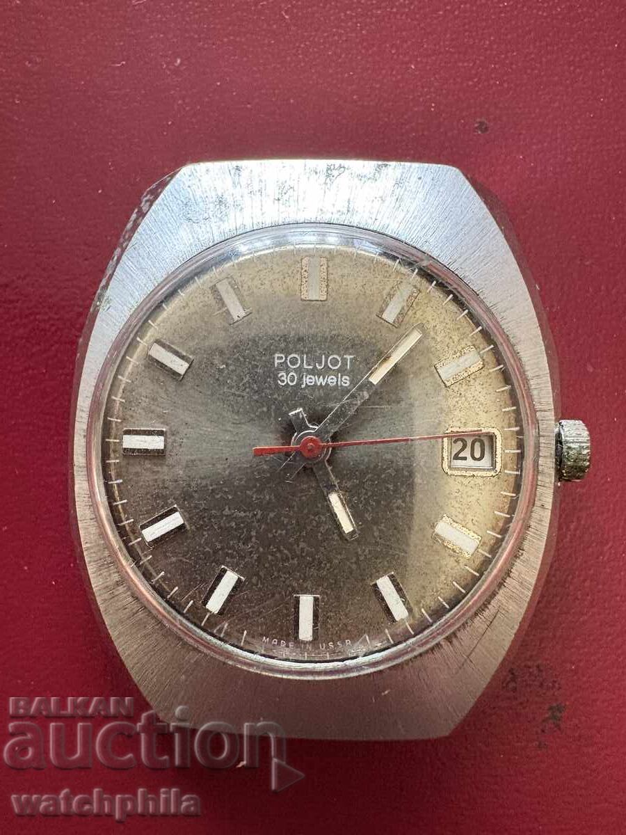 Poljot Automatic σοβιετικό ανδρικό ρολόι. Λειτουργεί Poljot Automatic σοβιετικό ανδρικό ρολόι. Λειτουργεί