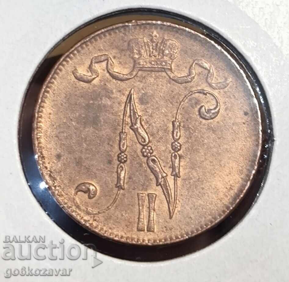 Rusia (pentru Finlanda) 1917 - 5 penni top monedă luciu! cu preț 26.90 BGN | € 13.75