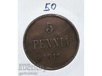 Ρωσία (για Φινλανδία) 1911 - 5 πέννι