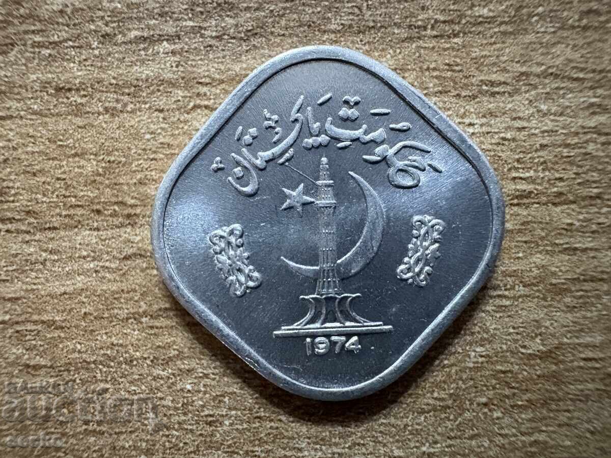Пакистан - 5 пайса (1974) с цена 0.90 лв. | € 0.46 Пакистан - 5 пайса (1974) с цена 0.90 лв. | € 0.46