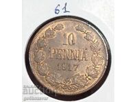 Ρωσία (για Φινλανδία) 1917 - 10 πέννι κορυφαίο νόμισμα γυαλιστερό!