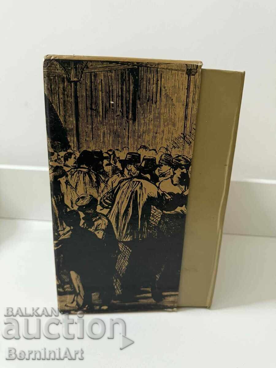 Capitalul Karl Marx - 5 Capitalul Karl Marx - 5