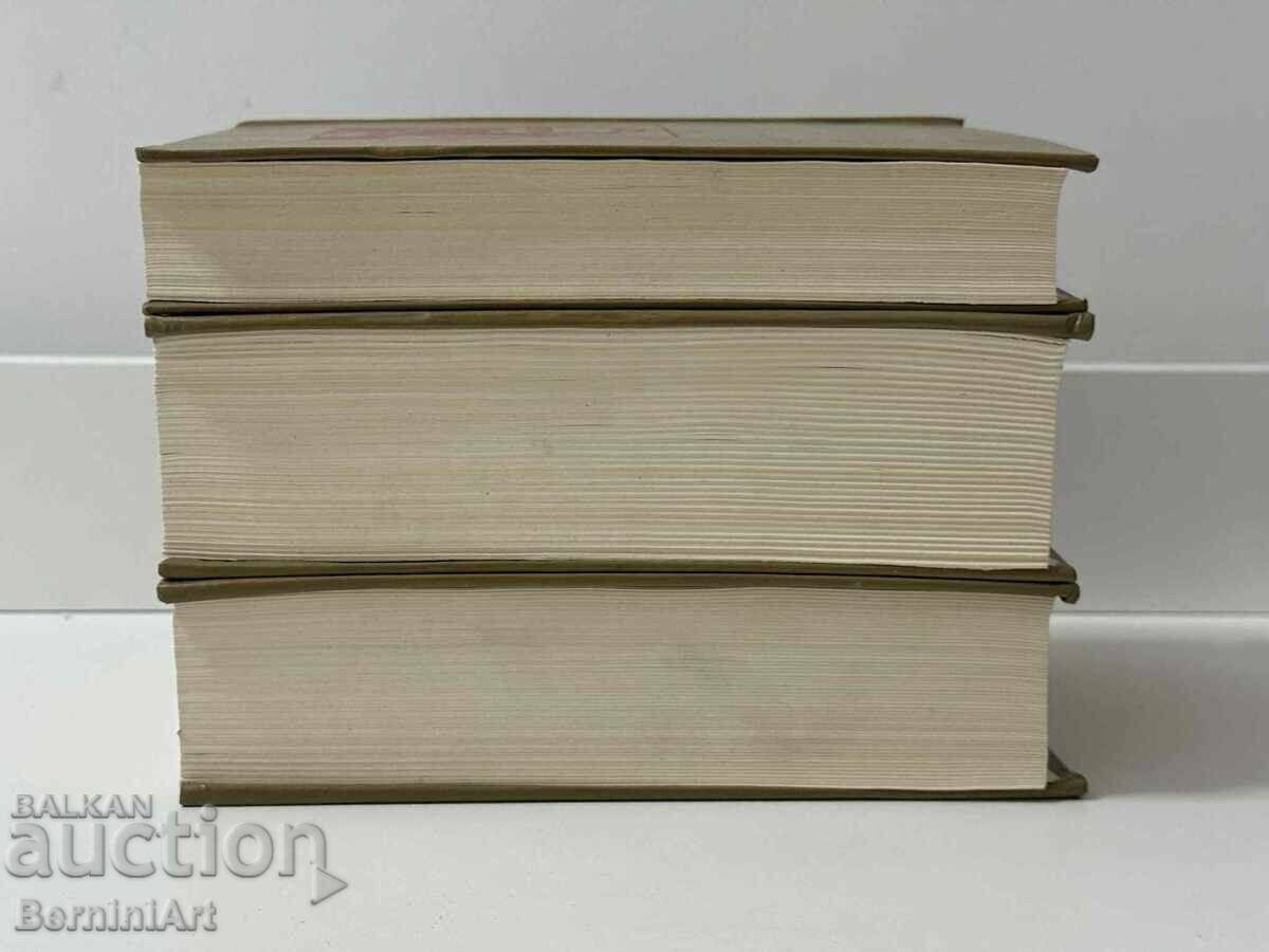 Capitalul Karl Marx - 6 Capitalul Karl Marx - 6