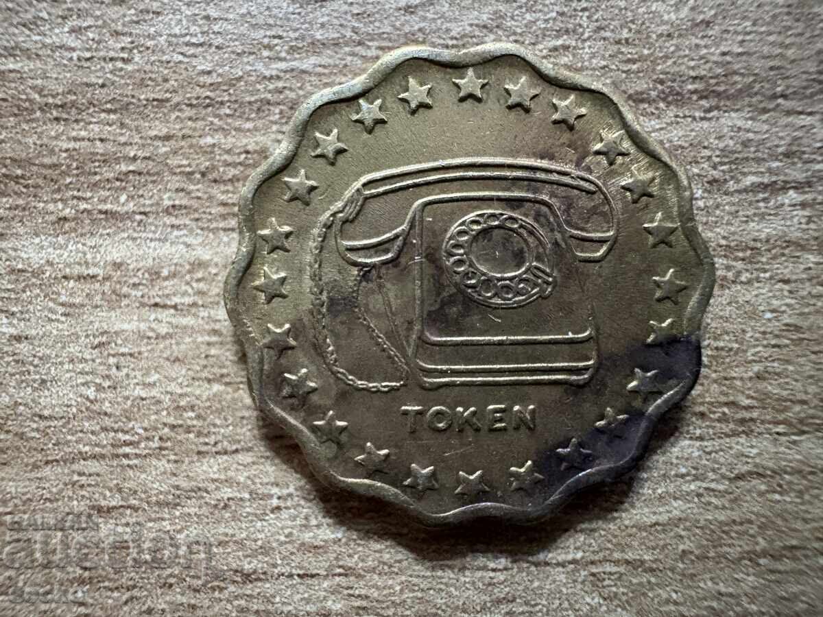 Pakistan - Token - Telephone (1980)