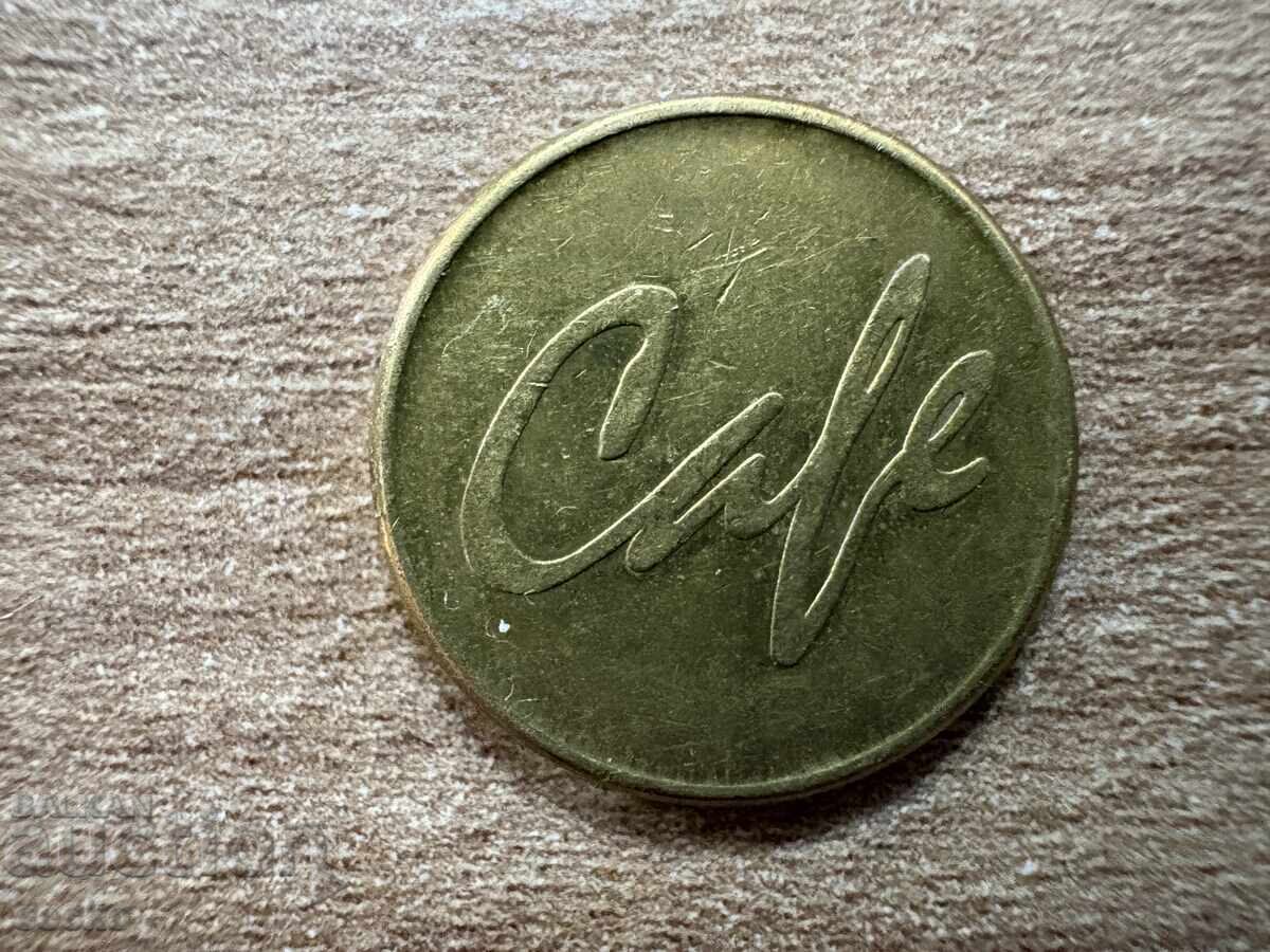 Διακριτικό - Καφέ