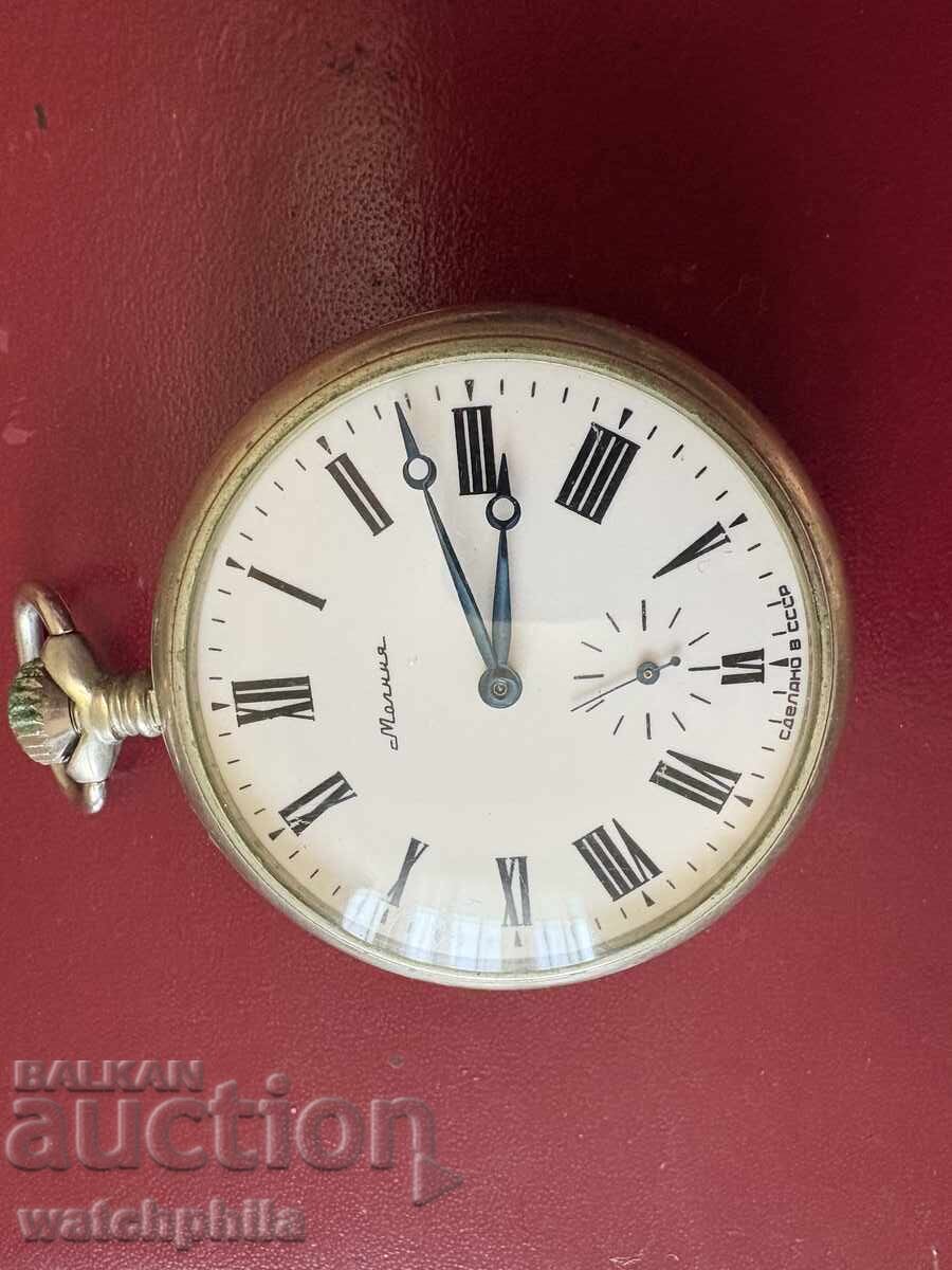 Δημοπρασία Μολνίγια τσέπης. Λειτουργεί άψογα. Σπάνιο