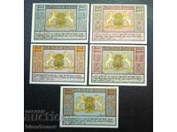 Germany, Германия, Джевер - 0,⁵⁰, 1, 1⁵⁰, 2 и 3, марки ,UNC