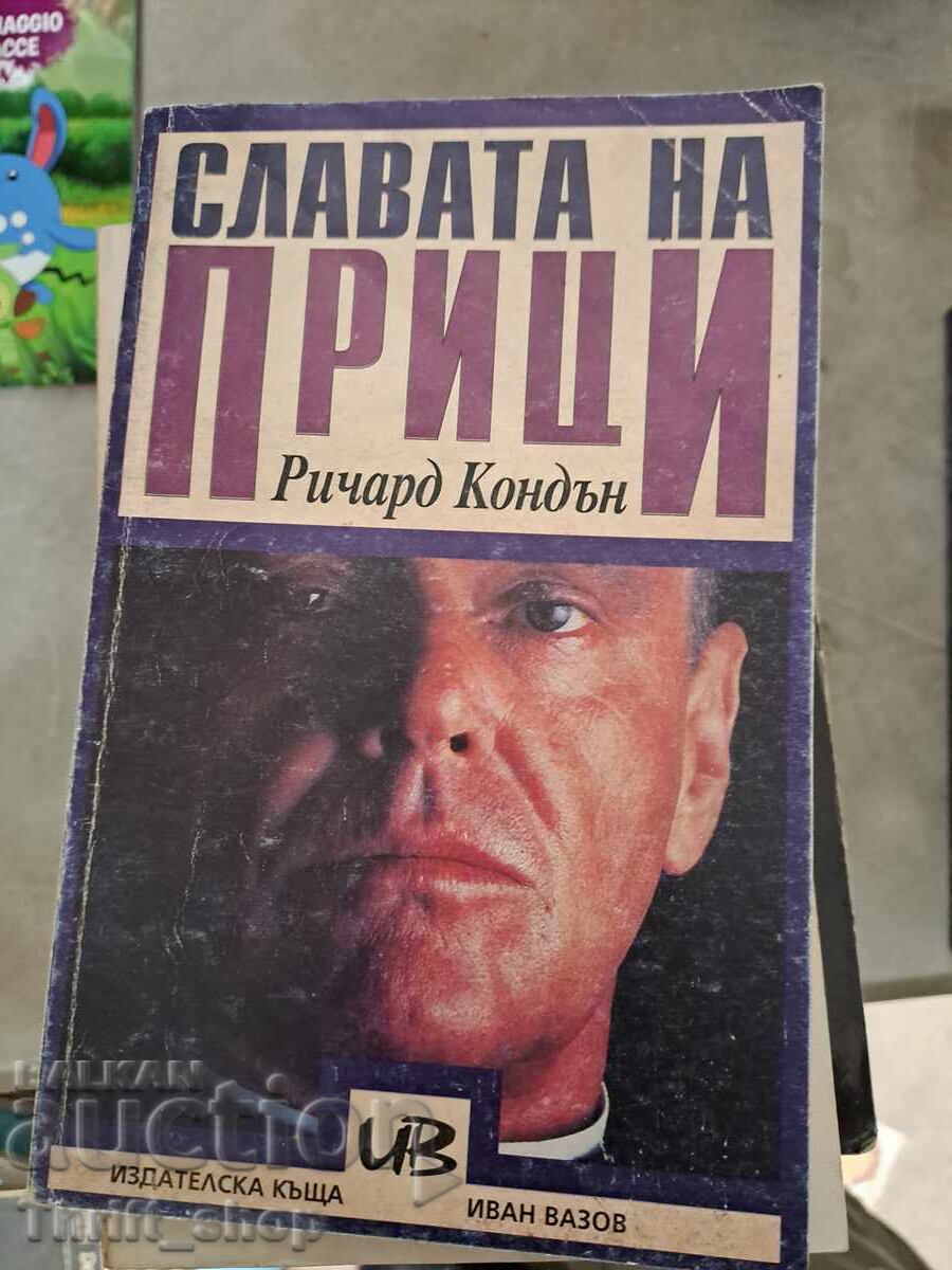 The Glory of the Prickly Richard Condon The Glory of the Prickly Richard Condon