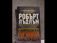 The Bourne Conspiracy Robert Ludlum