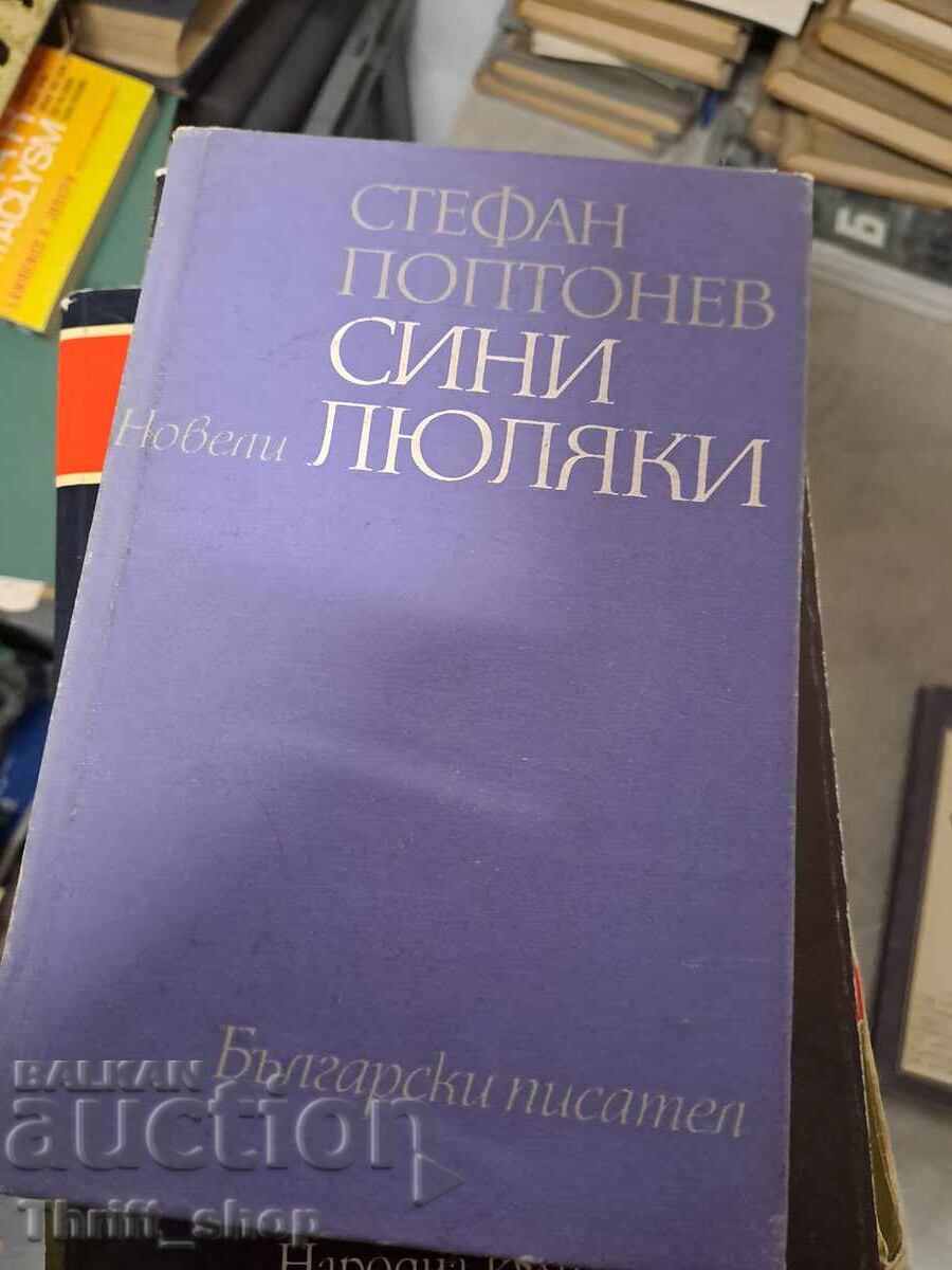 Lilac Blues by Stefan Poptonov Lilac Blues by Stefan Poptonov