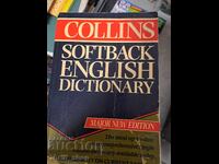 Collins Softback english dictionary