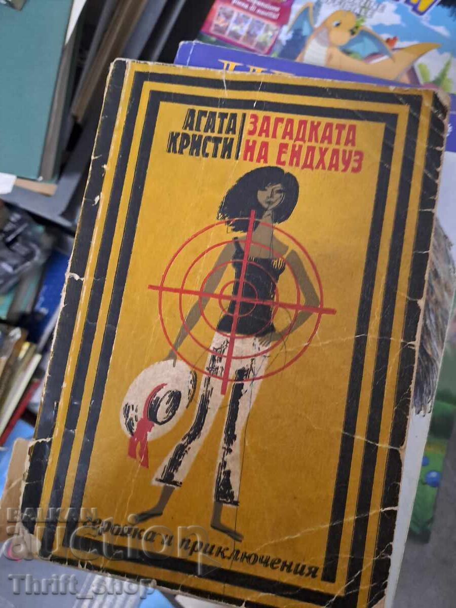 The Eadhouse Mystery Agatha Christie The Eadhouse Mystery Agatha Christie