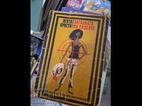 The Eadhouse Mystery Agatha Christie