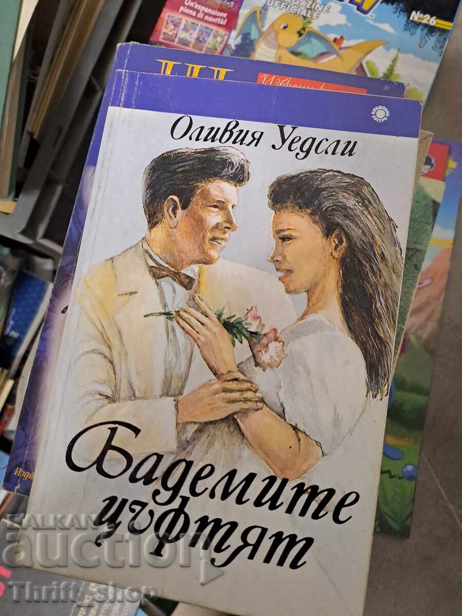 Almond Blossoms Olivia Wedsley Almond Blossoms Olivia Wedsley