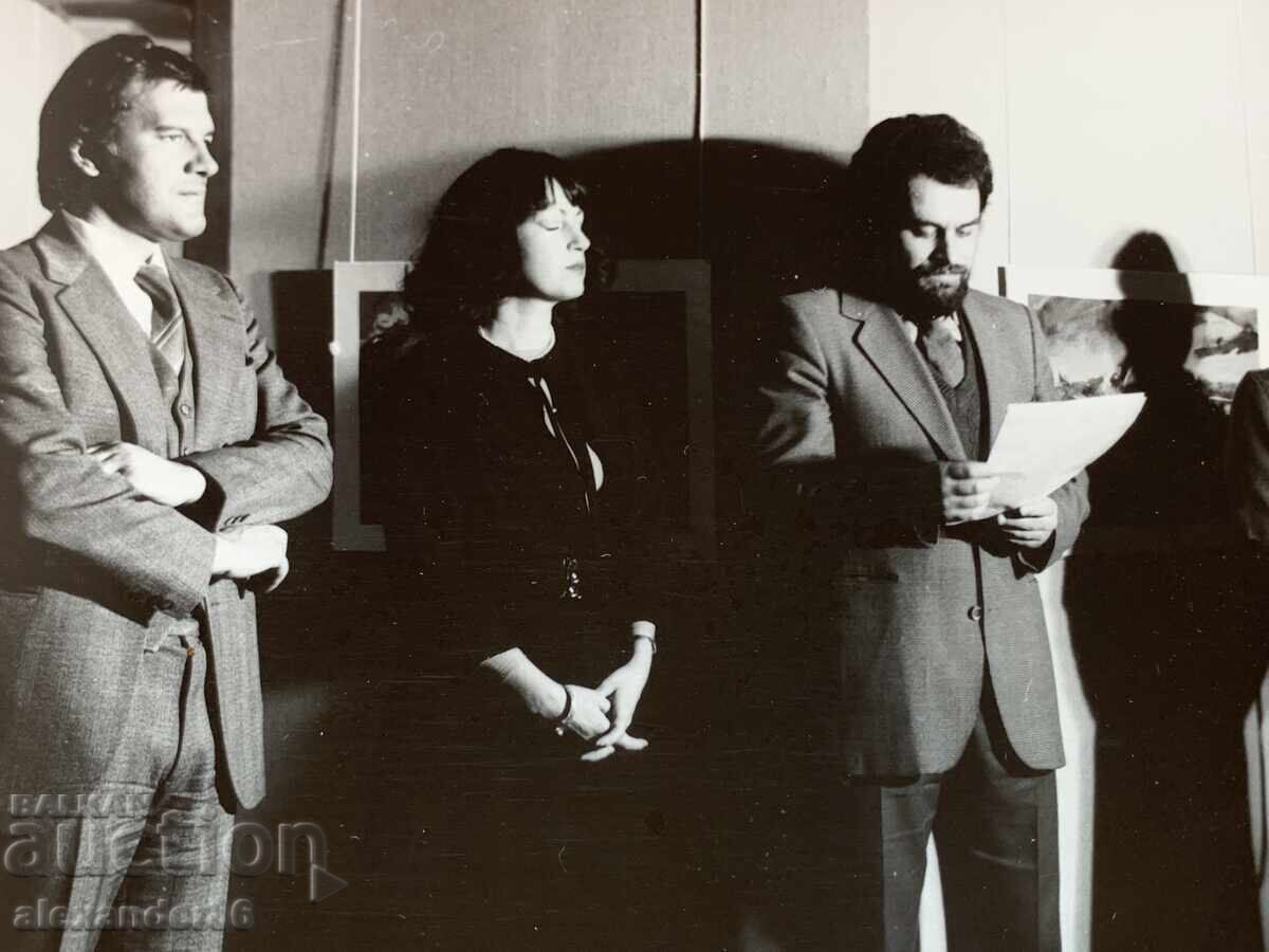 Ivan Slavkov old photo with price 10.00 BGN | € 5.11