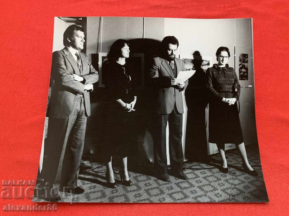 Ivan Slavkov old photo