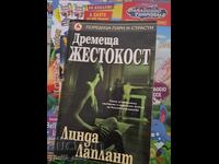 Sleeping Cruelty by Lynda La Plante