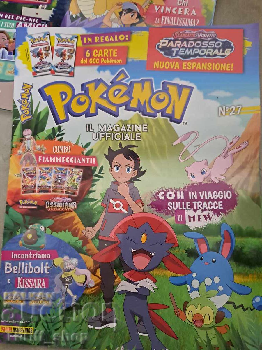 Pokemon Magazine 27 Pokemon Magazine 27